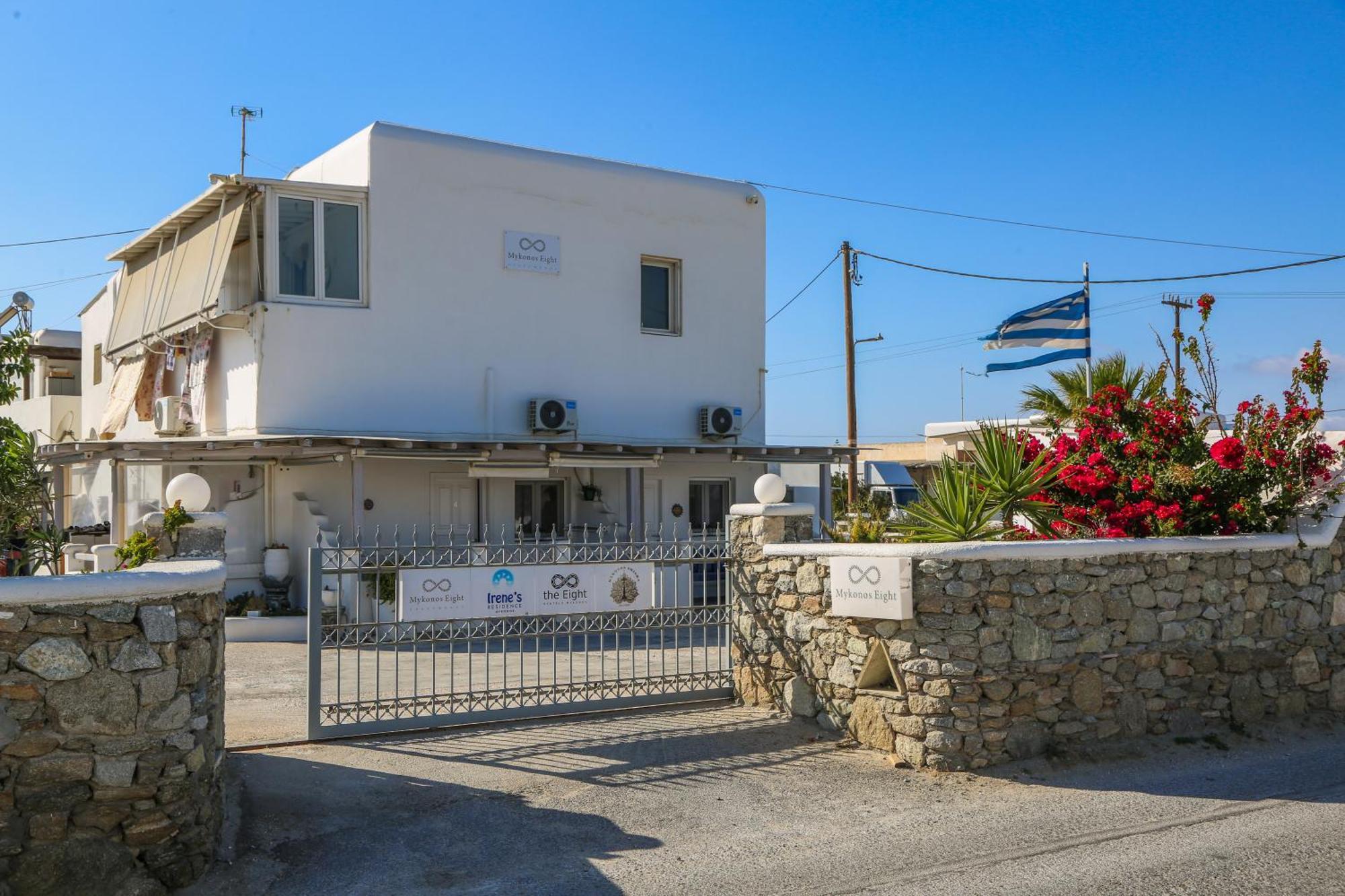 דירות Mykonos Town Mykonos Eight מראה חיצוני תמונה